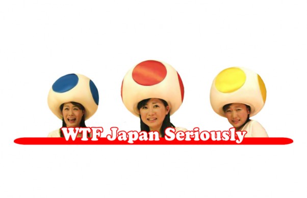 wtfjp2