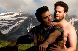 Watch-Seth-Rogen-and-James-Franco-recreate-Kanye-Wests-Bound-2-0