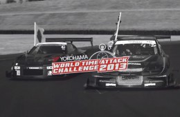 wtac2013