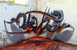 anamorphic-odeith-2014